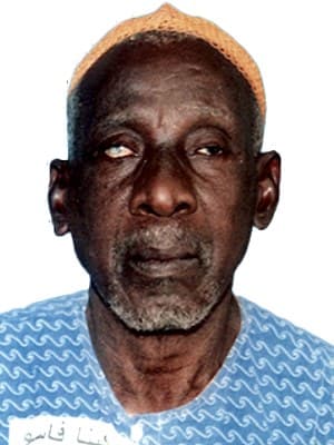 Yahaya GUIPO